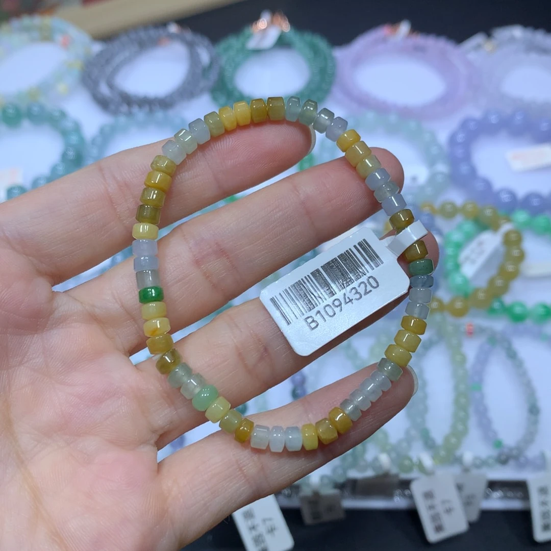 未镶嵌手链翡翠天然