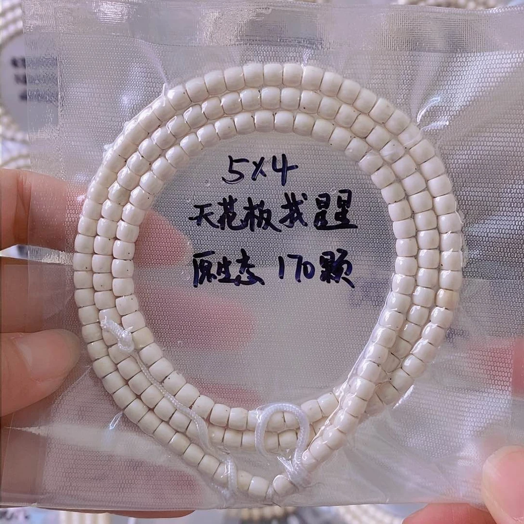 星月菩提吊坠星月