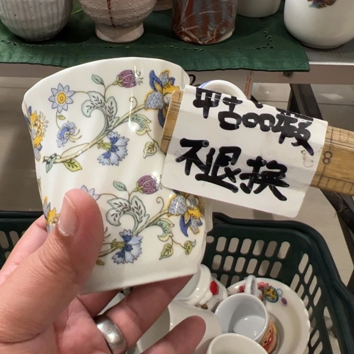 紫砂茶碗鹰*感谢你的