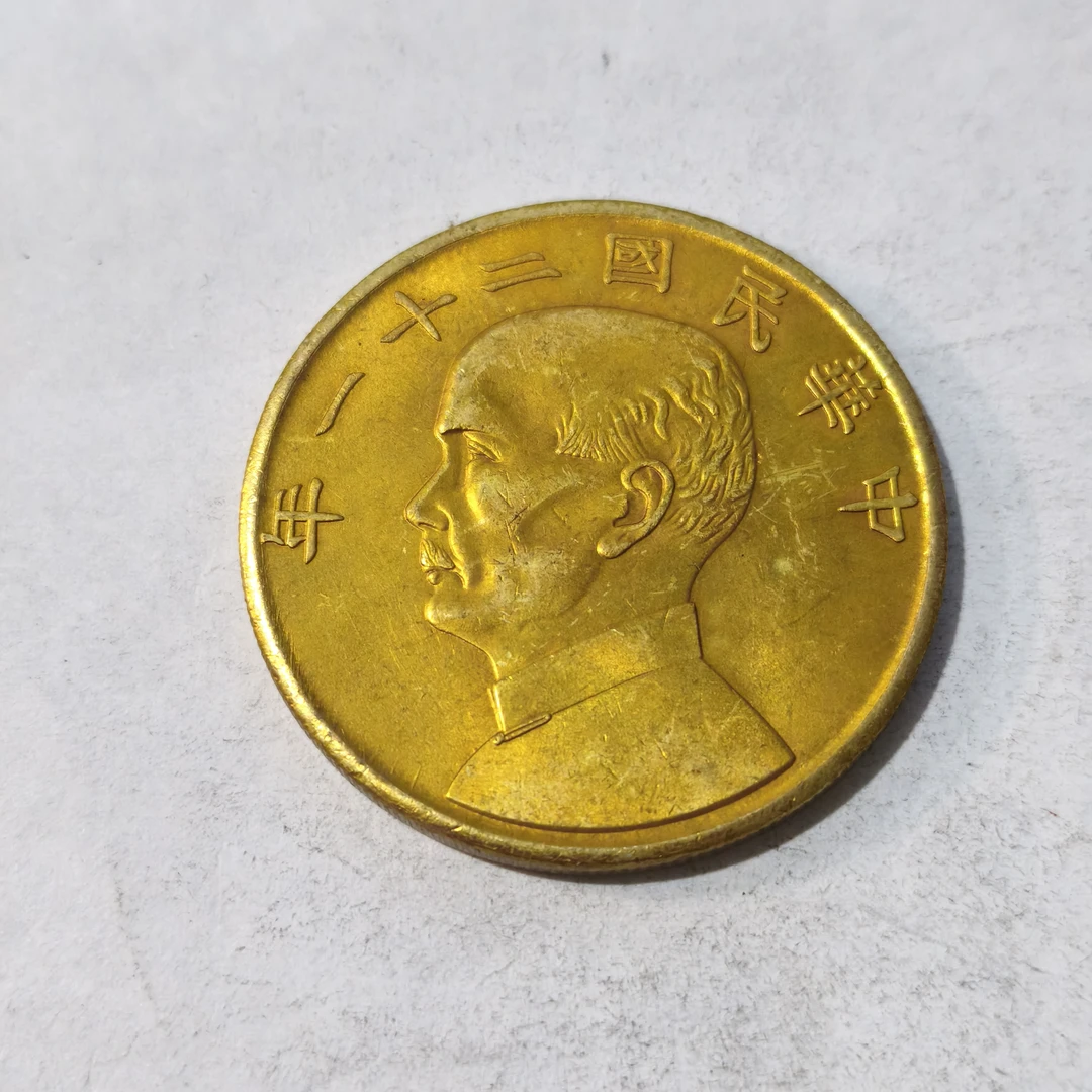 A008复古中式仿古工艺品