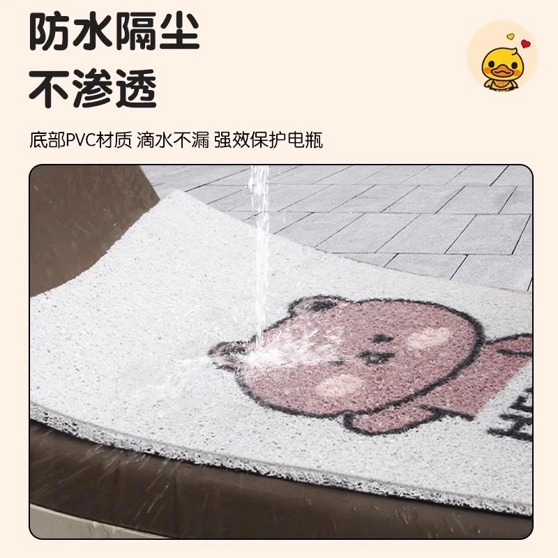 爱玛开心CQ700电动三轮车脚垫脚踏垫踏板垫改装配件装饰大全