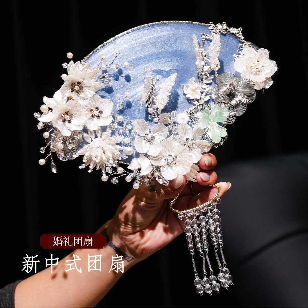 中式新娘龙凤褂团扇银色蝴蝶水凝胶古风扇子结婚汉服秀禾高级配饰