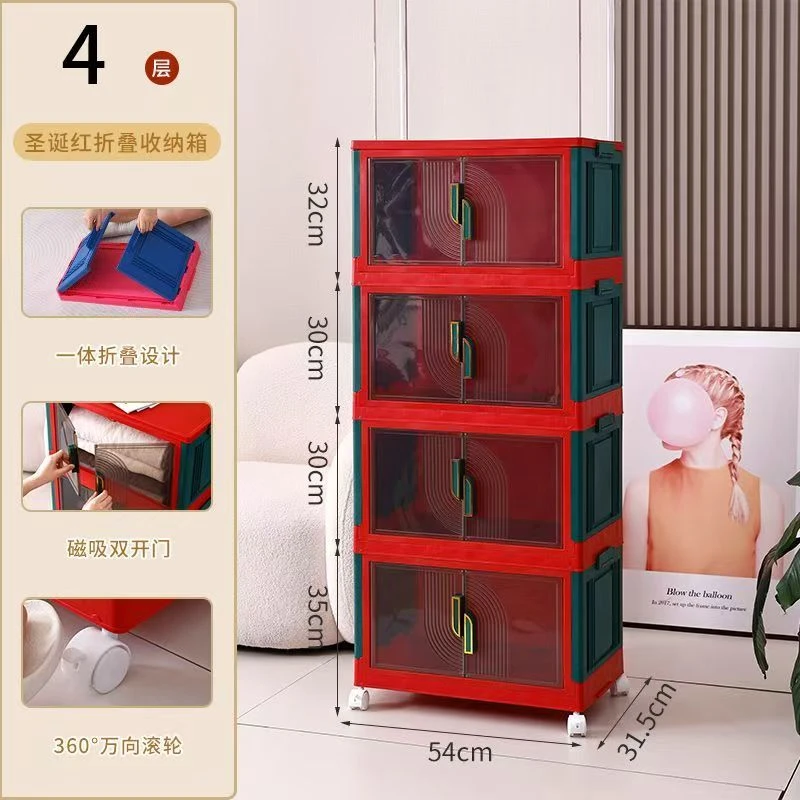 多巴胺收纳柜多功能创意收纳整理家用客厅卧室收纳柜