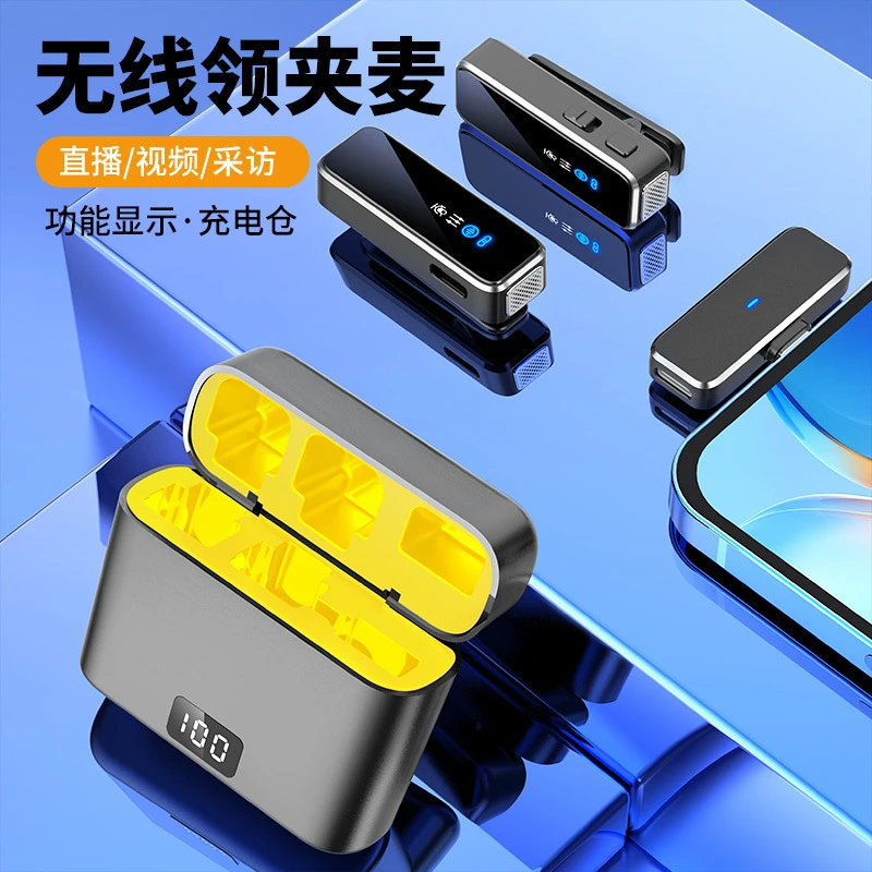 肯索亚M3无线领夹麦克风直播吃播手机话筒收音户外vlog电脑视频