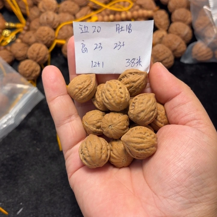 文玩核桃手串小管帽单圈12+1
