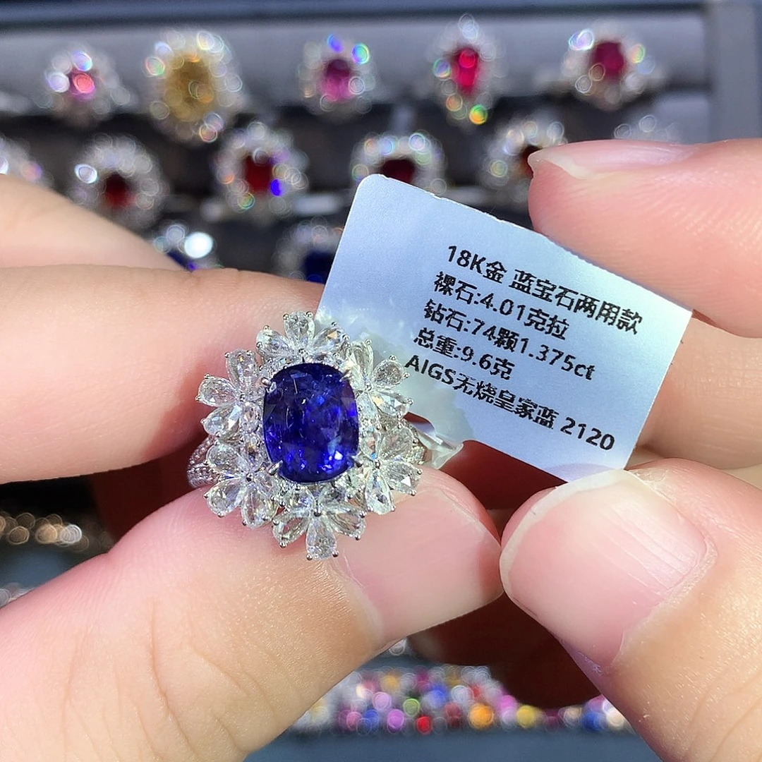 蓝宝石18K金镶嵌戒指