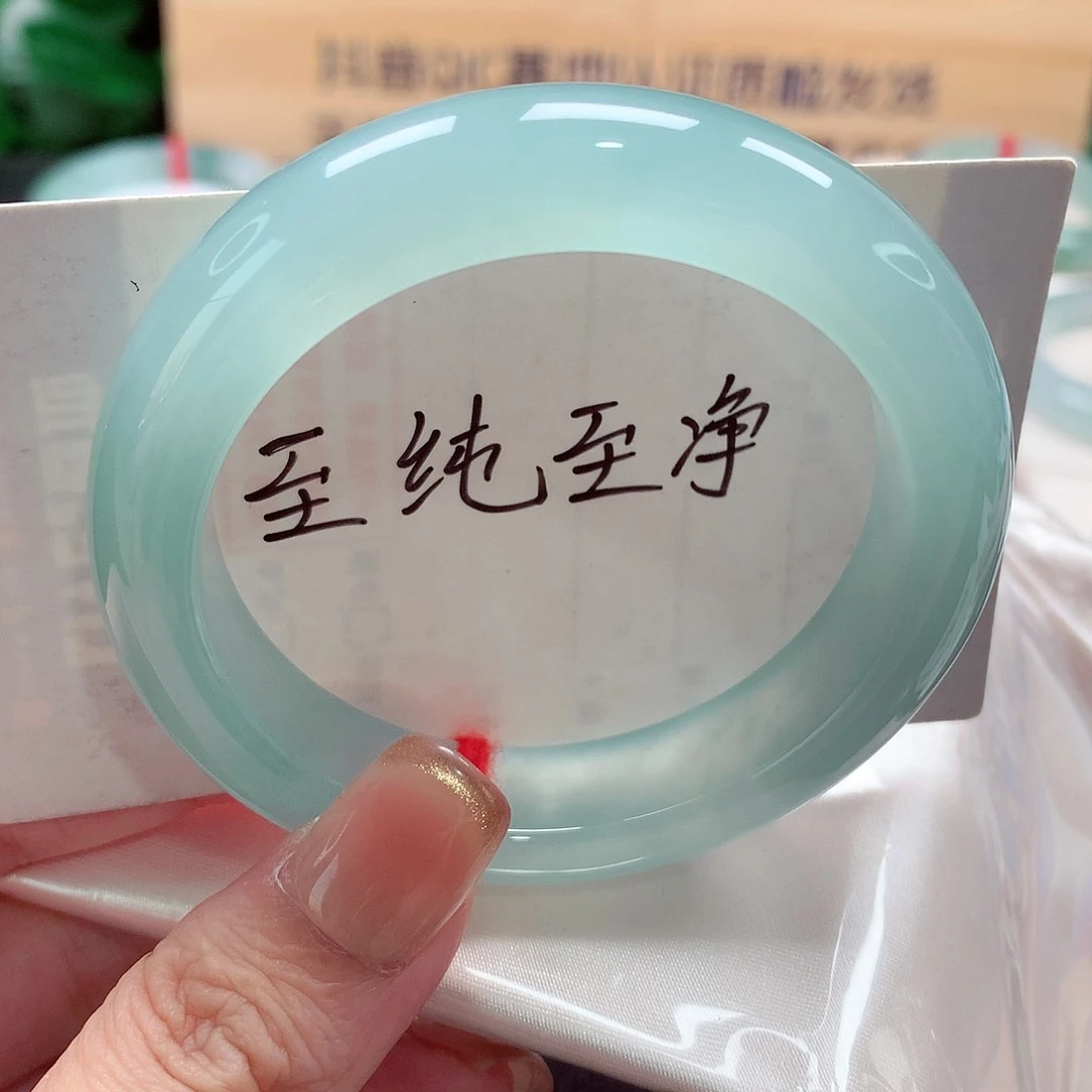 未镶嵌手镯翡翠天然a货翡翠