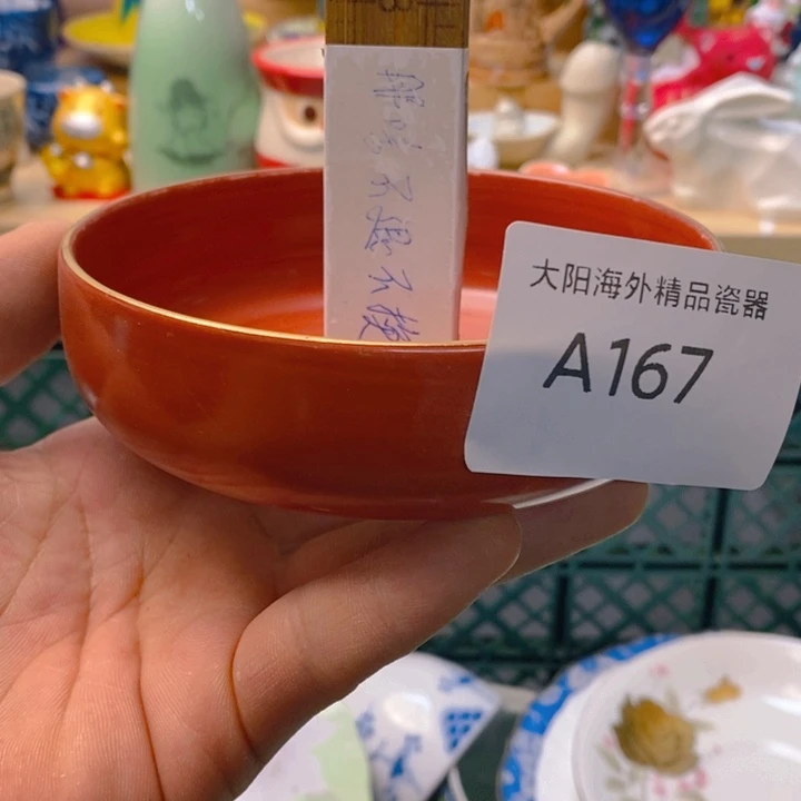 阿***璐碟感谢您一直以来关心