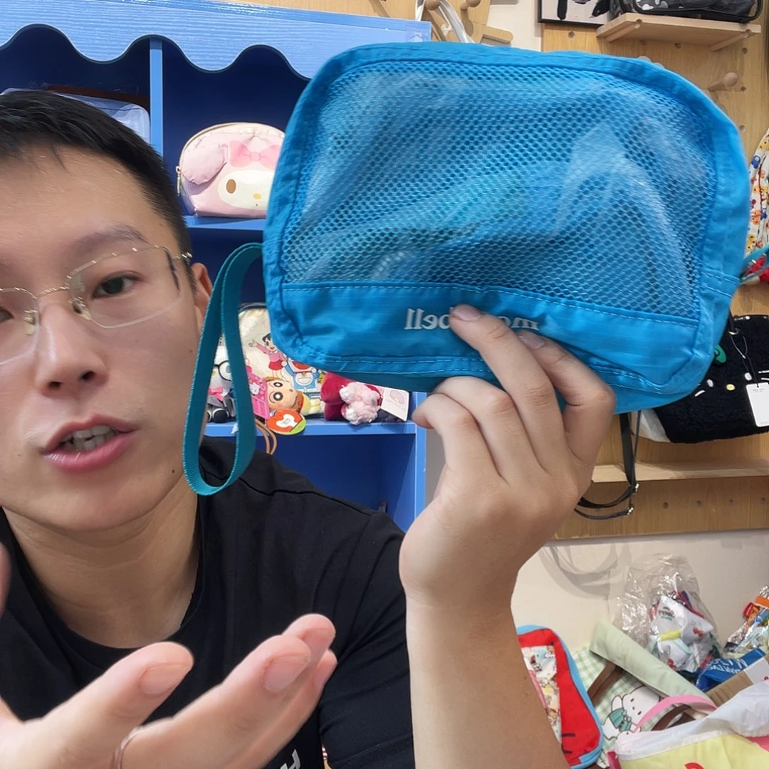PU化妆包等产品和产品