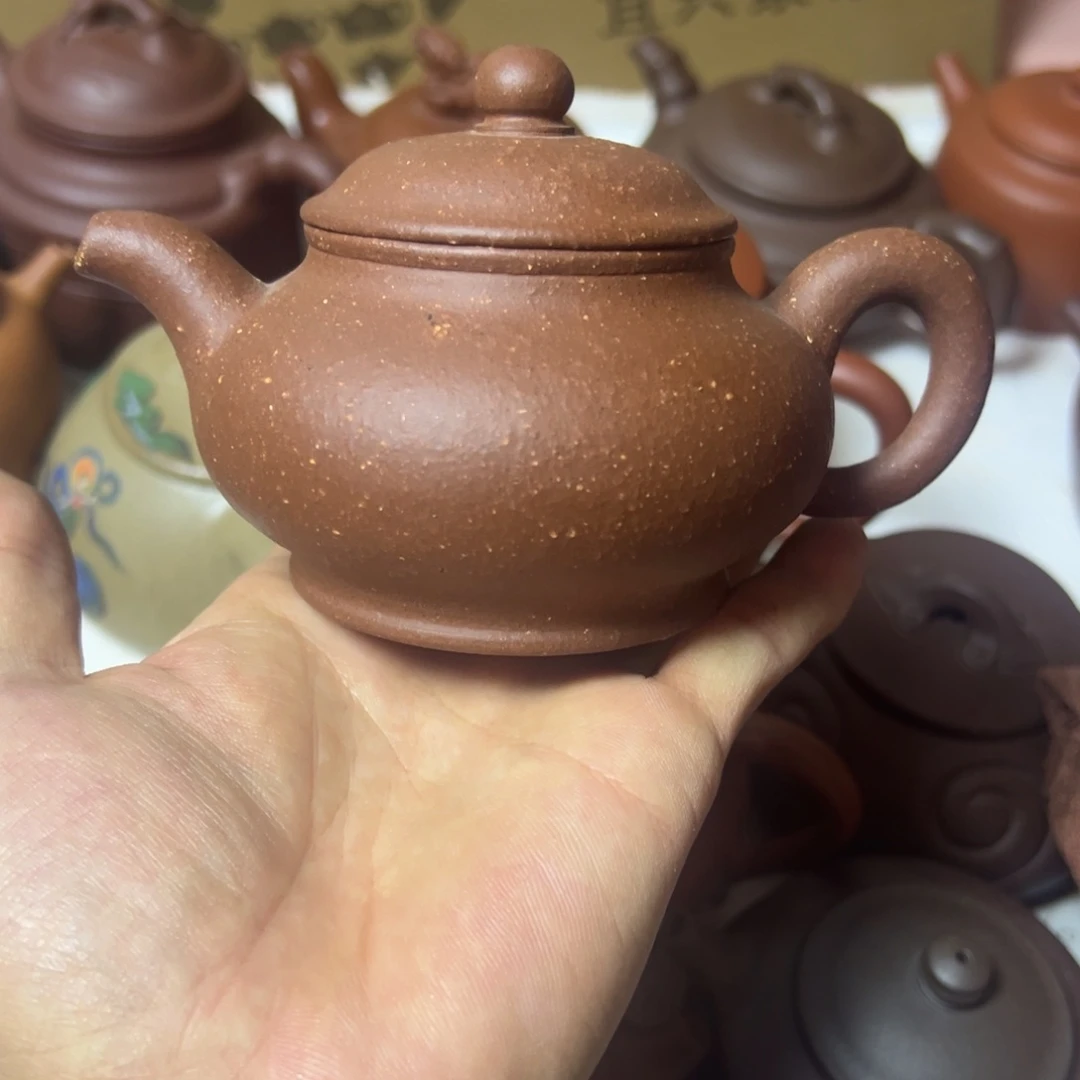 茶壶紫砂宜兴原矿紫砂壶230毫升容量