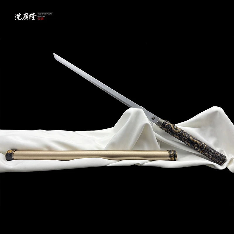 龙泉沈广隆-游龙棍刀 宝剑 未开刃