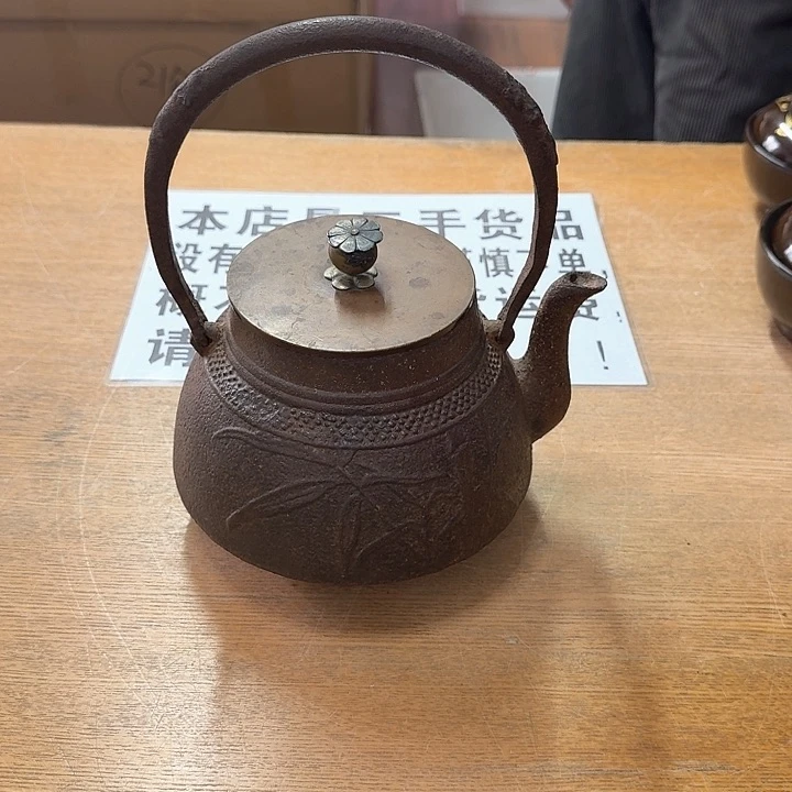中古回流老物品，老茶杯123