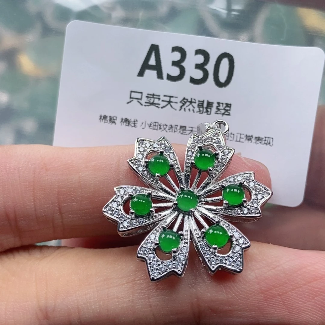 【闪购商品】颈饰未镶嵌翡翠