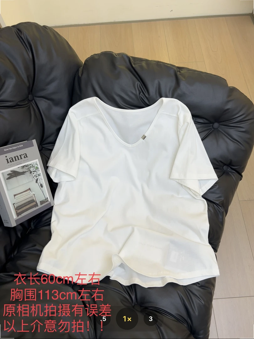 【七安倩】大版简约V领纯色短袖9970