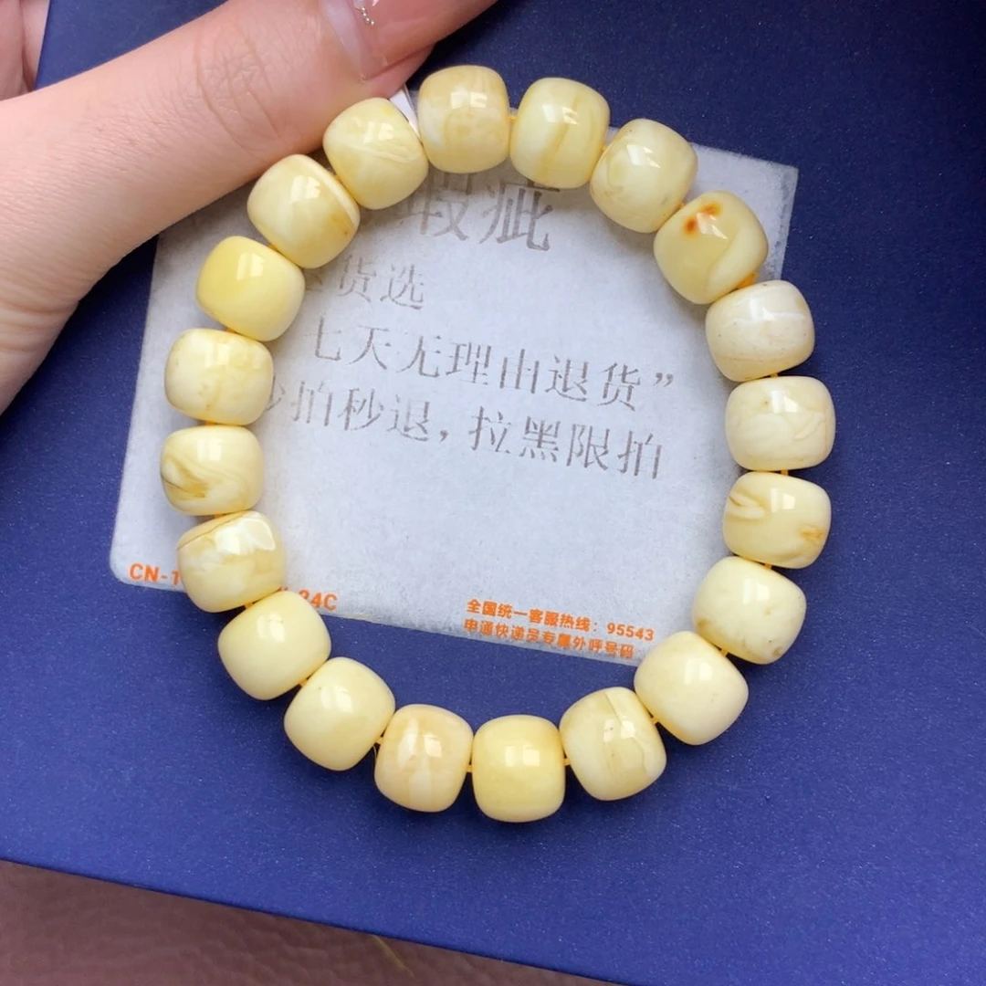 未镶嵌琥珀珠宝奇石4