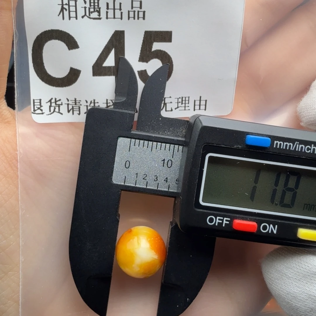 琥珀未镶嵌裸石琥珀蜜蜡