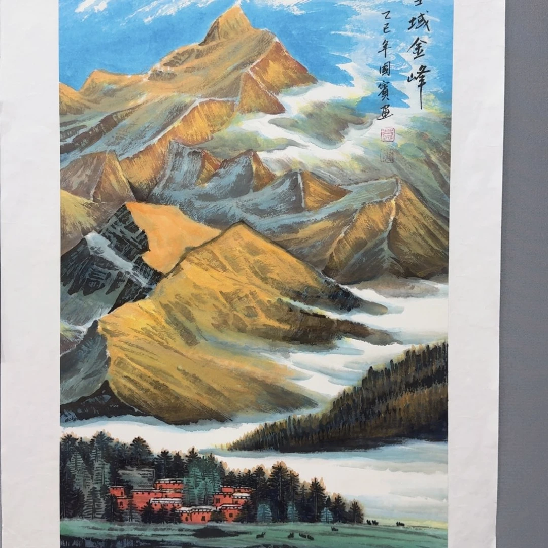 国画国画莫国宾老师精品