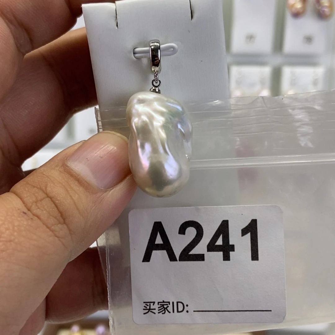 淡水珍珠合金吊坠(不含链)