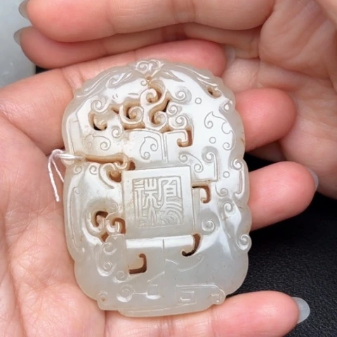 和田玉挂件未镶嵌羽*