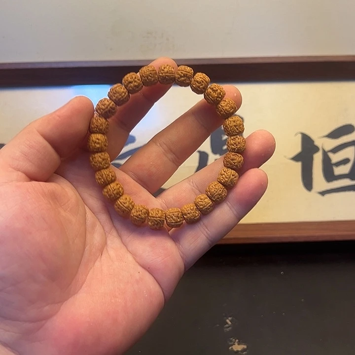 金刚菩提手串盘龙001