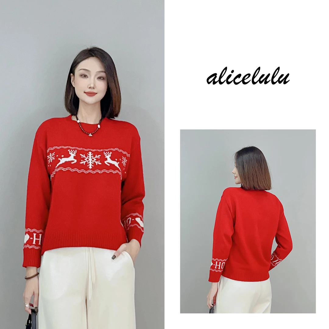 2 ALICE 圣诞假日毛衣 温暖时髦 百搭氛围 S2141210T