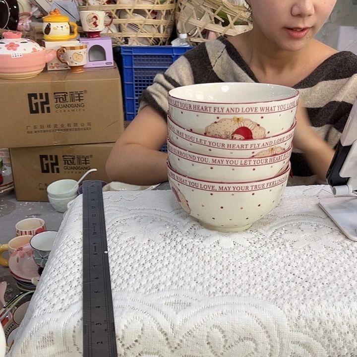 瓷潮州陶瓷工厂微瑕6寸