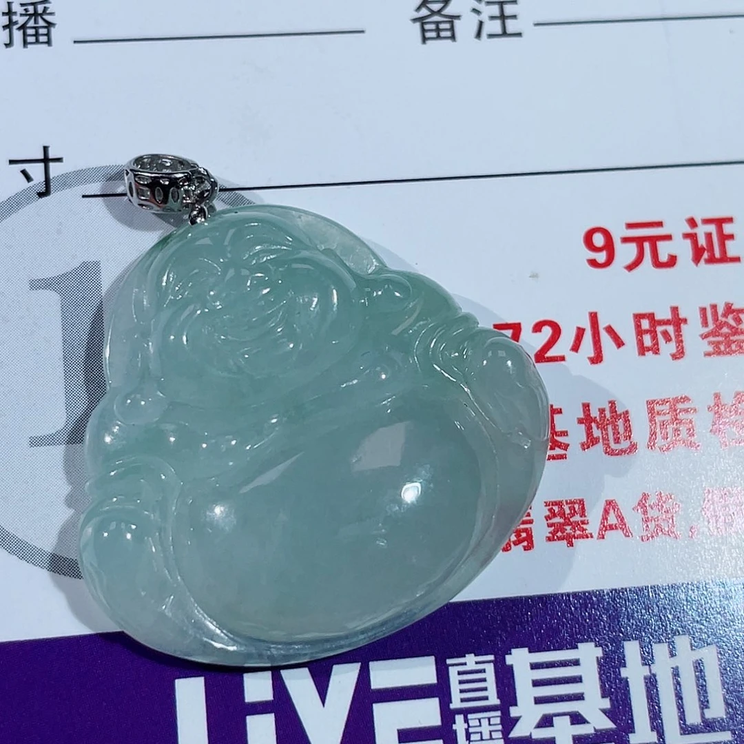 颈饰银S925镶嵌翡翠佛公