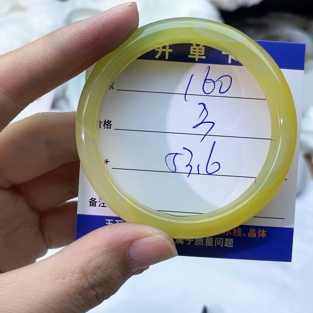 玛瑙/玉髓未镶嵌手镯160