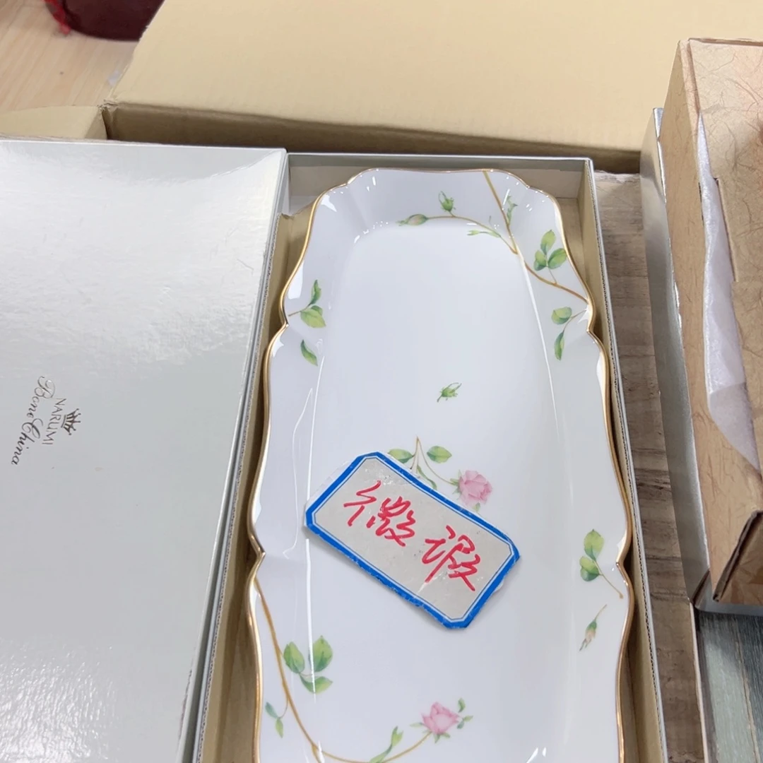 瓷片陶瓷等行业的生产和销售