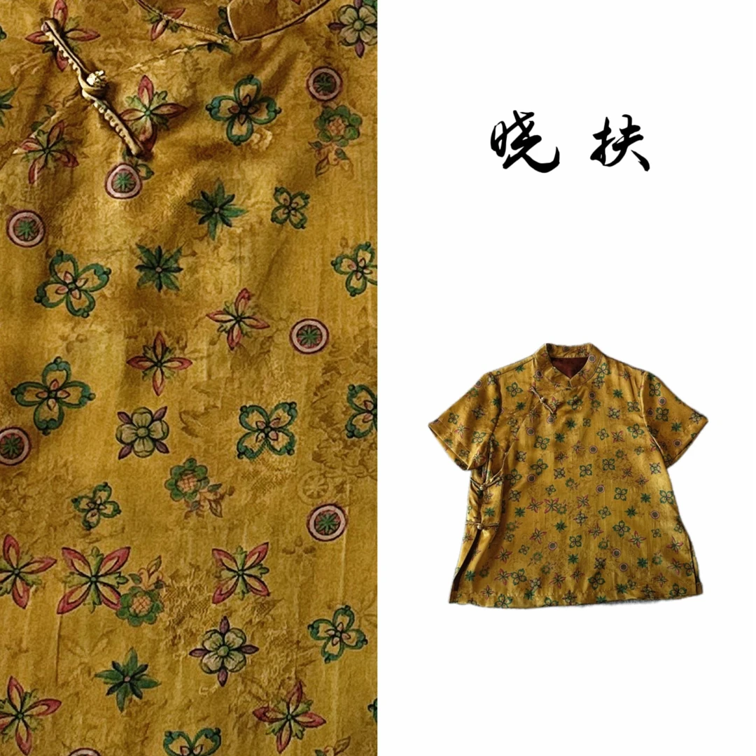 【晓扶-高定 花涧 】25年新款 100桑蚕丝 新中式 短袖袖上衣