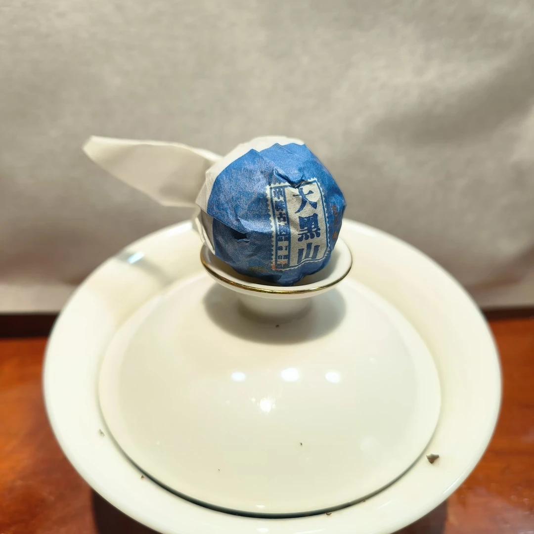 大黑山单株龙珠生茶2021年春茶 野韵