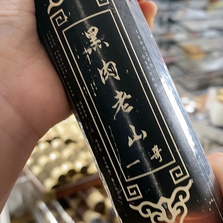 娜娜香舍专属闪购链接