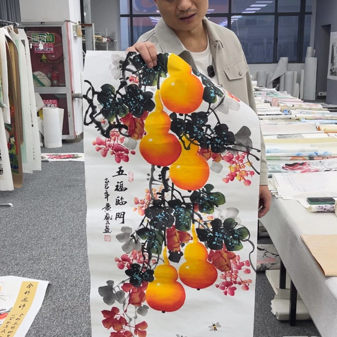 国画国画作品展览欣赏