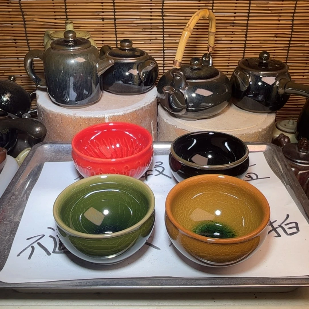 茶盏建窑建盏 微瑕作品