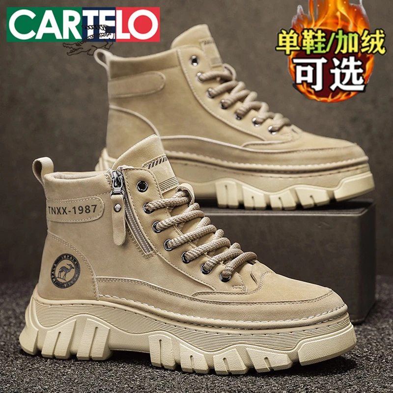 卡帝乐鳄鱼马丁靴男冬季加绒棉鞋皮面防水防滑高帮休闲户外登山鞋