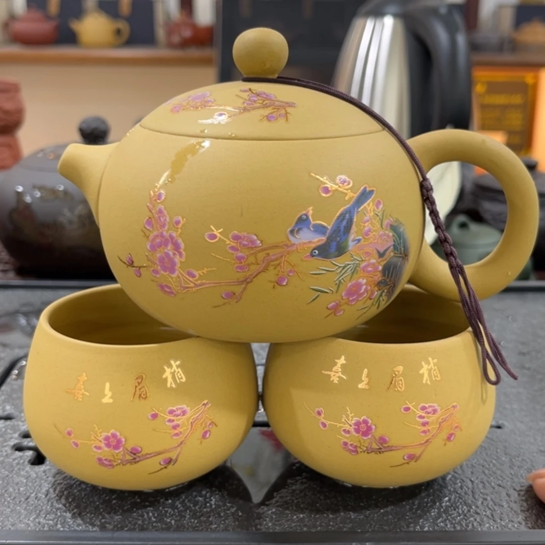 【闪购商品】茶杯紫砂