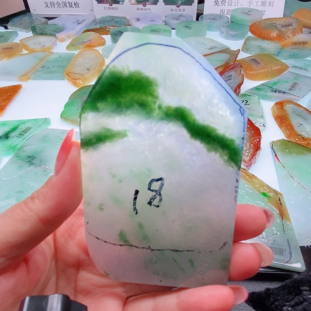 定制翡翠未镶嵌定制翡翠未镶嵌