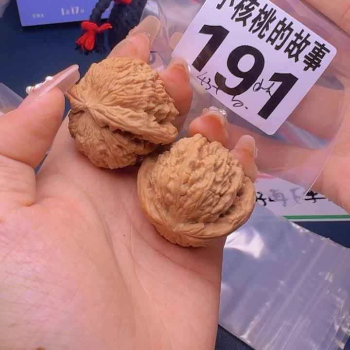 文玩核桃吊坠福利191