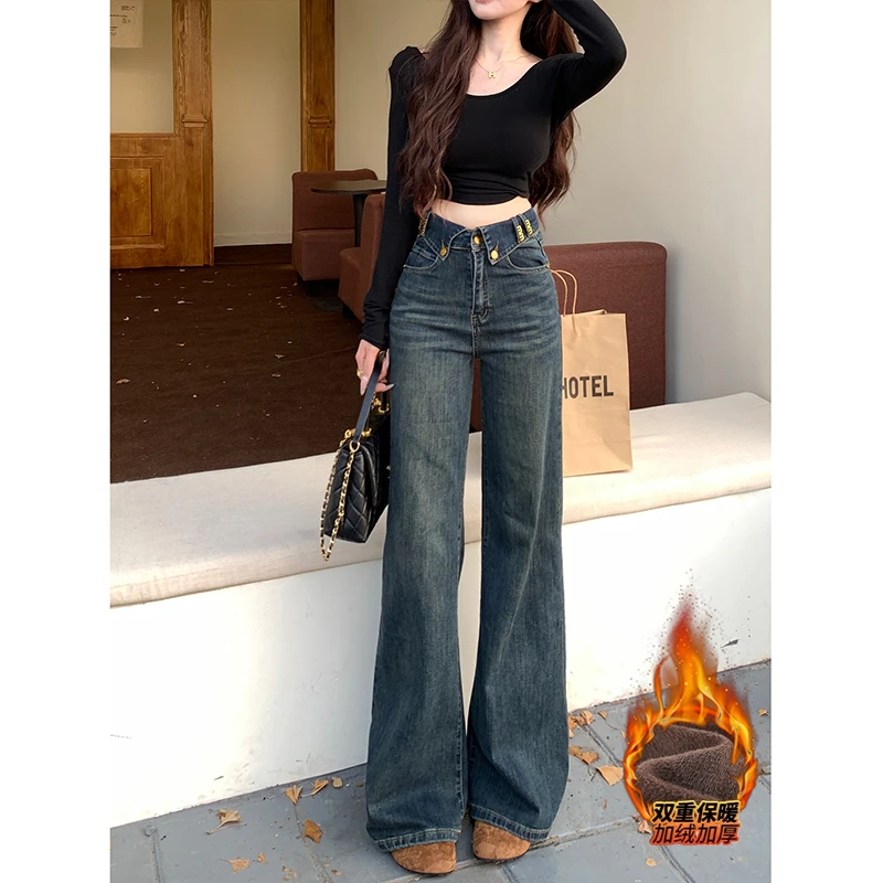 高腰翻边字母不贴腿加绒微喇牛仔裤女2025冬季新款显高显瘦拖地裤