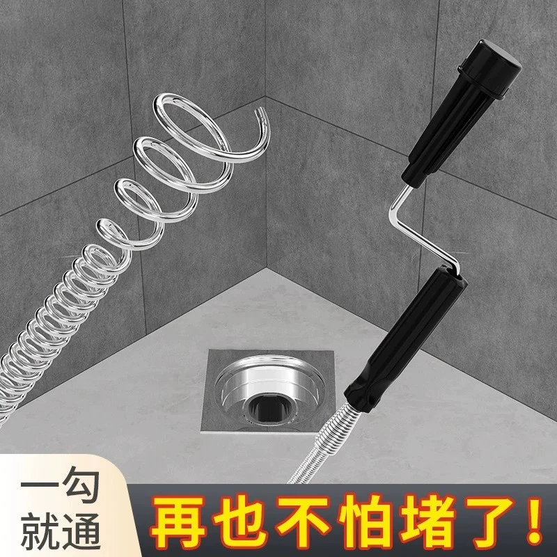 【家中常备】手摇式管道疏通器下水道疏通器弹簧马桶工具厨房管道