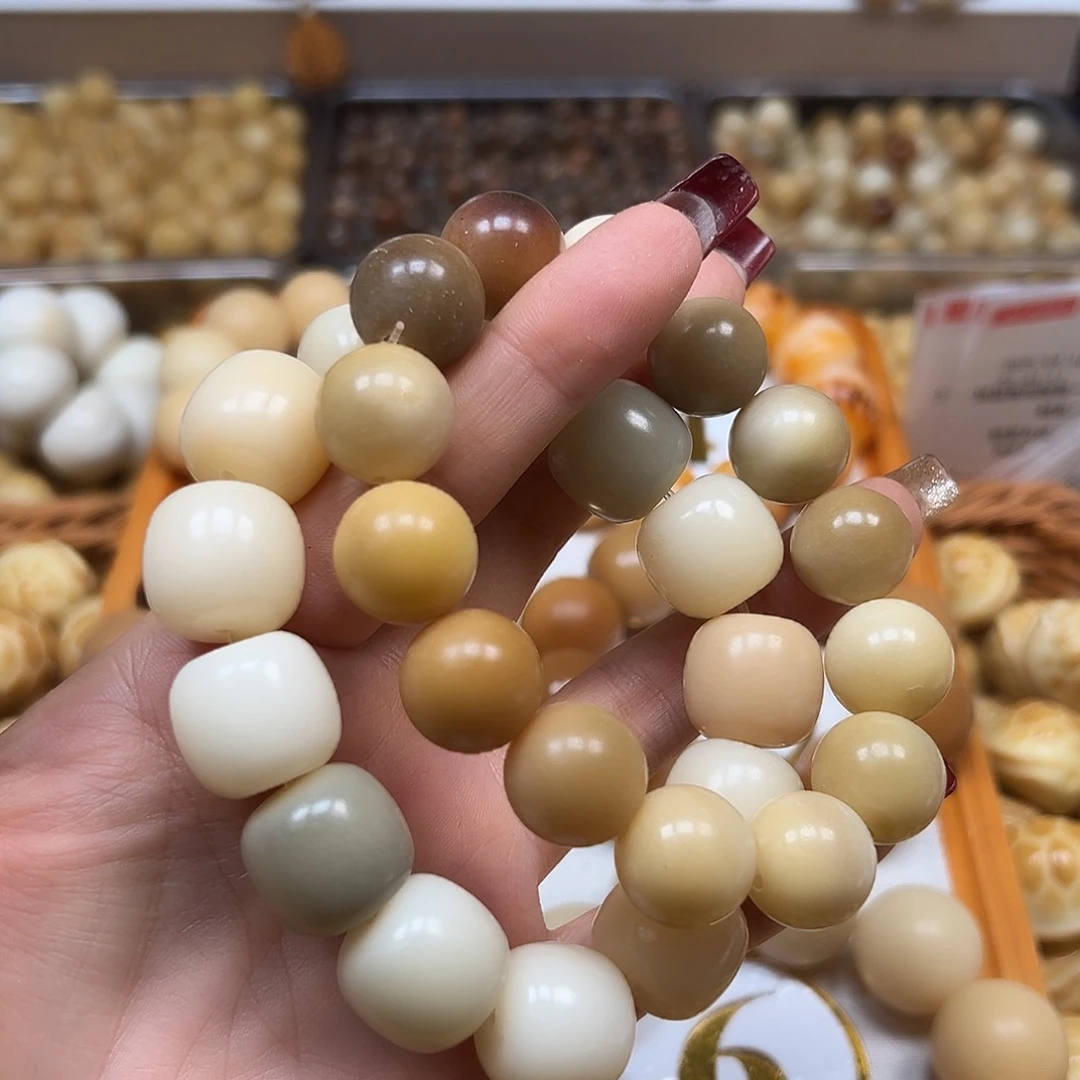 手串菩提根/象牙果瑕疵串2条有坏