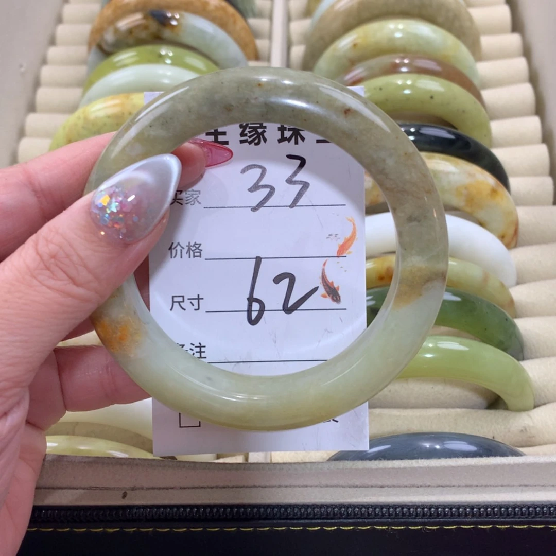 【闪购商品】未镶嵌蛇纹石玉手镯