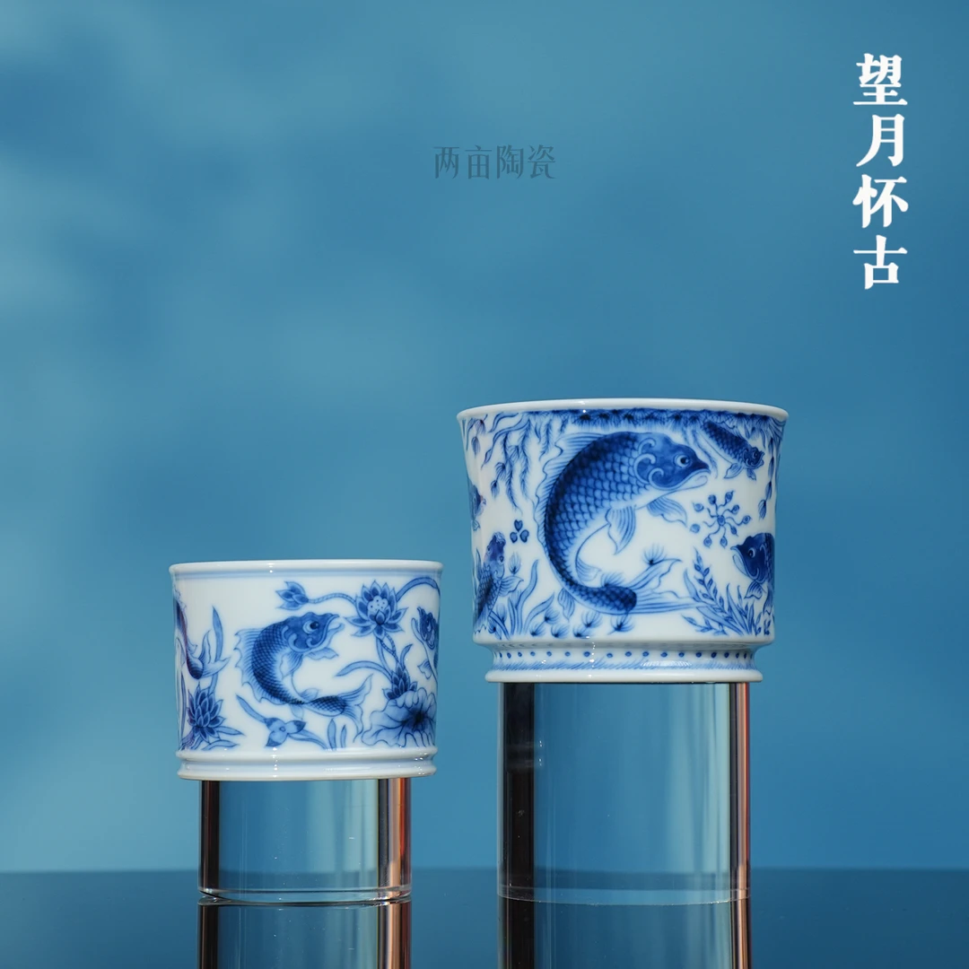 望月怀古鱼藻纹直口杯 景德镇送礼手工中式青花手绘主人杯单杯