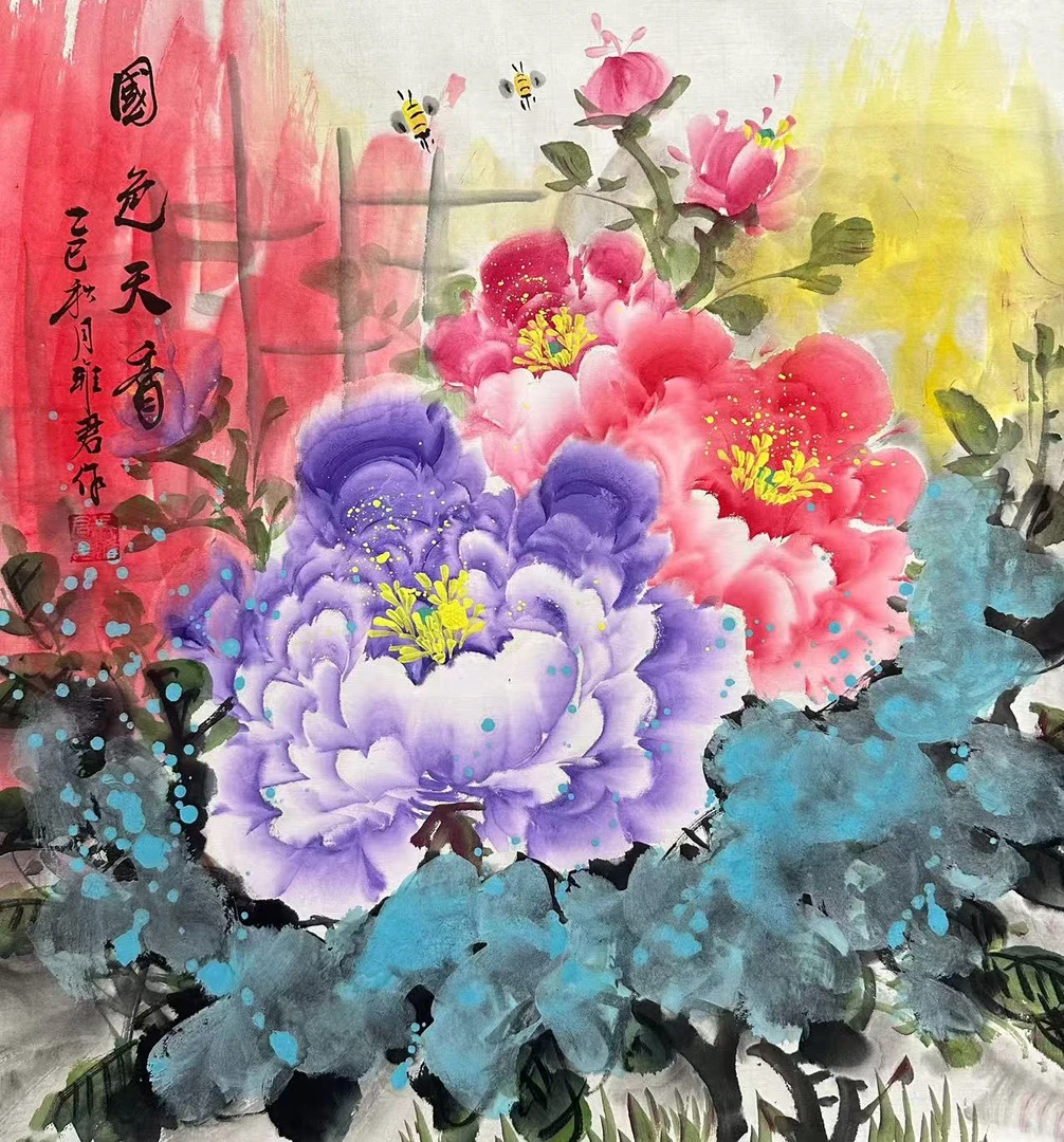 吴雅君《国色天香》左45*47