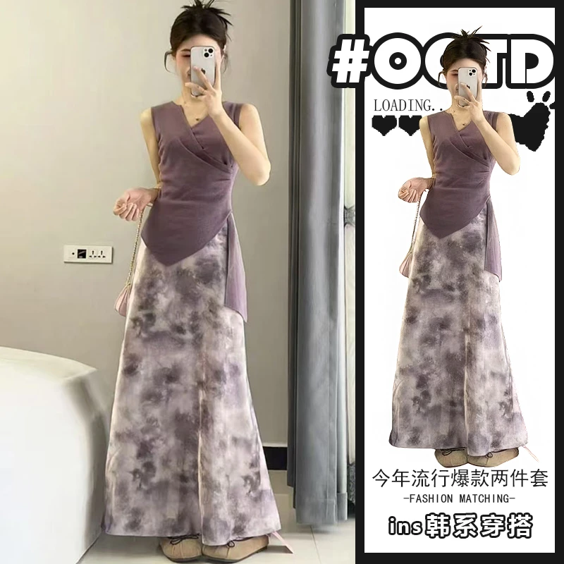 夏装搭配一整套女夏季新款不规则收腰显瘦上衣+复古印花半身裙子
