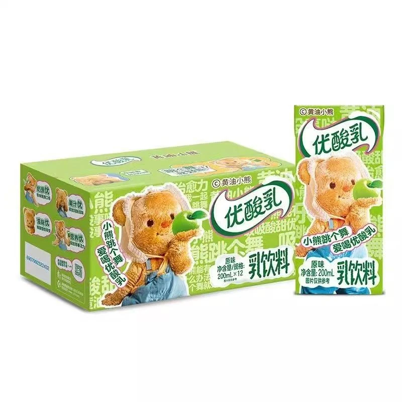 【川渝】12月产新品伊利优酸乳黄油小熊联名原味味酸奶200ml*12优质营养学生早餐伴侣