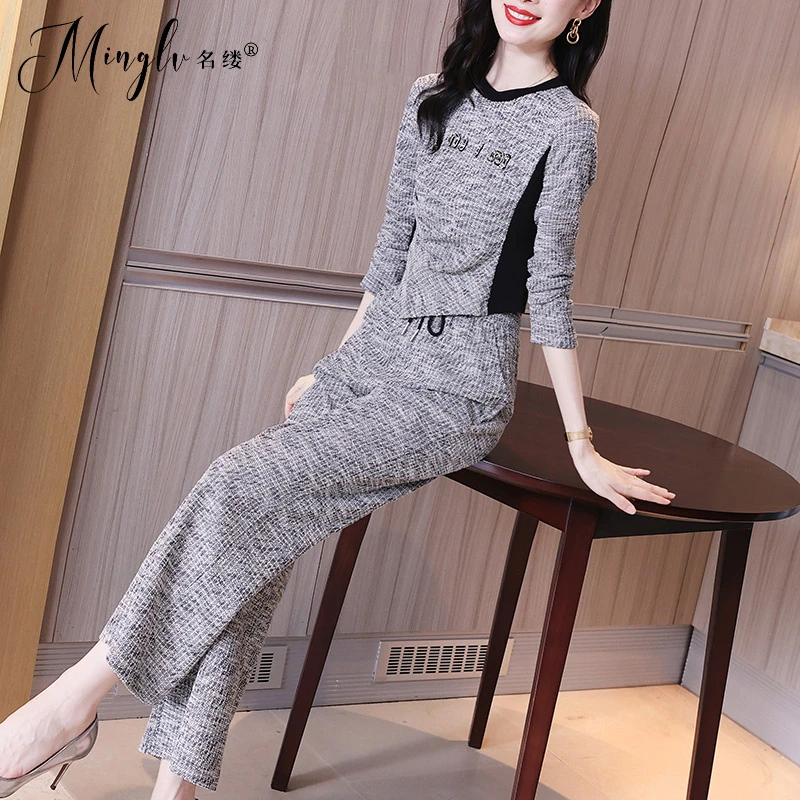 秋装女2025年新款个性设计独特小个子炸街长袖卫衣阔腿裤两件套装