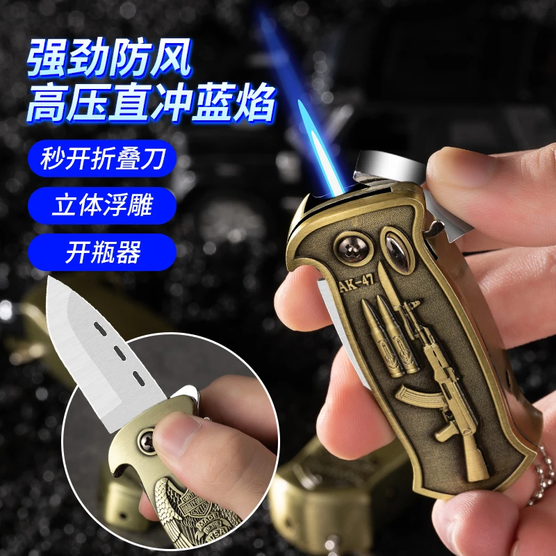 三合一创意防风直冲打火机男士开瓶器多功能户外野营折叠刀