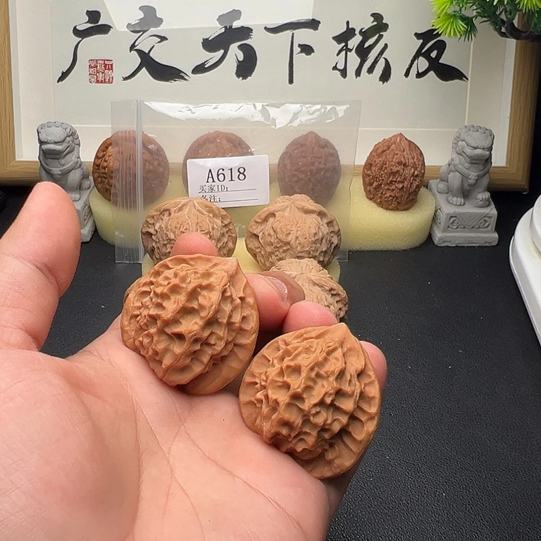 手串/手链核桃A618龙鳞40尺全品