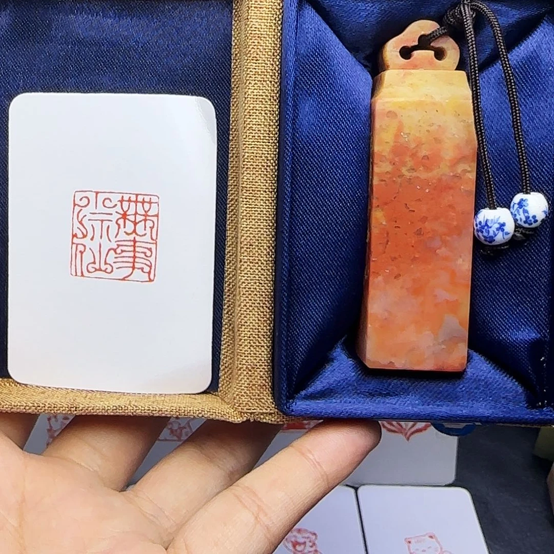 印石寿山石2.2无事小神仙 手工篆刻